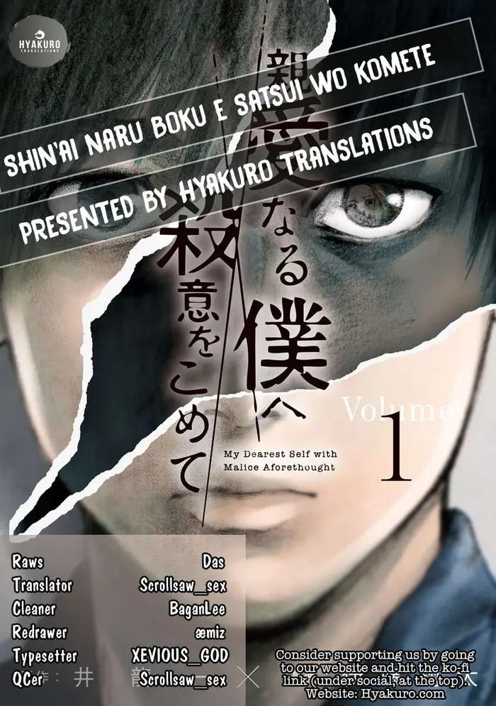 The Killer Inside Chapter 24 image 25_optimized